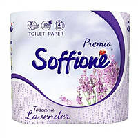 Туалетний папір Soffione Toscana Lavenderr 3 шари, 4 рулону