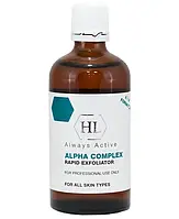 Химический пилинг 8% / ALPHA COMPLEX RAPID EXFOLIATOR / Holy Land