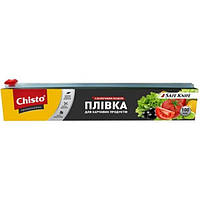 Пленка для пищевых продуктов с безопасным ножом Chisto, 100 м (28 см)