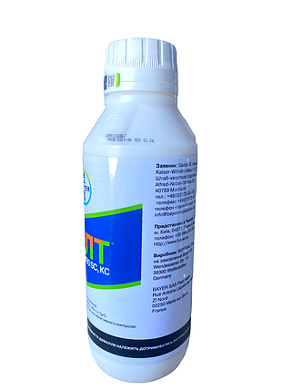 Інсектицид Белт Bayer - 1 л, фото 2