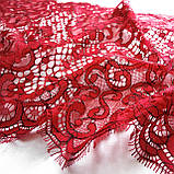 Ажурне французьке мереживо шантильї (з війками) червоного кольору шириною 35 см, довжина купона 3,0 м., фото 6