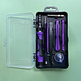 Набір (96 в 1) інструментів, біт, насадок, головок, фото 2