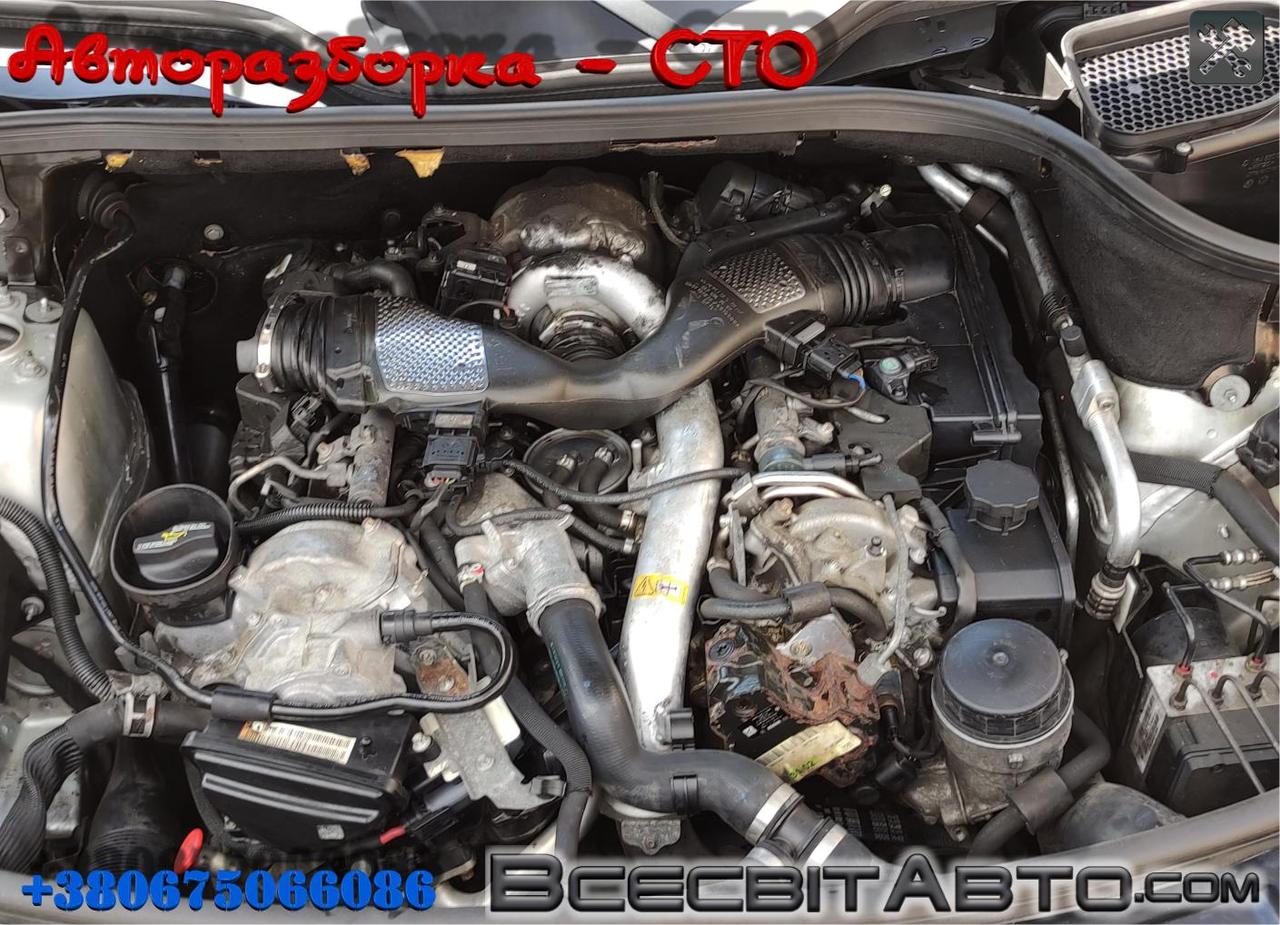 Mercedes OM642 Motor - AvtoTachki