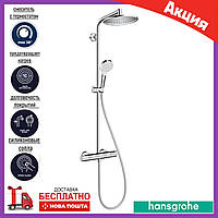 Душова стійка Hansgrohe Crometta S 240 1jet Showerpipe 27267000 хром