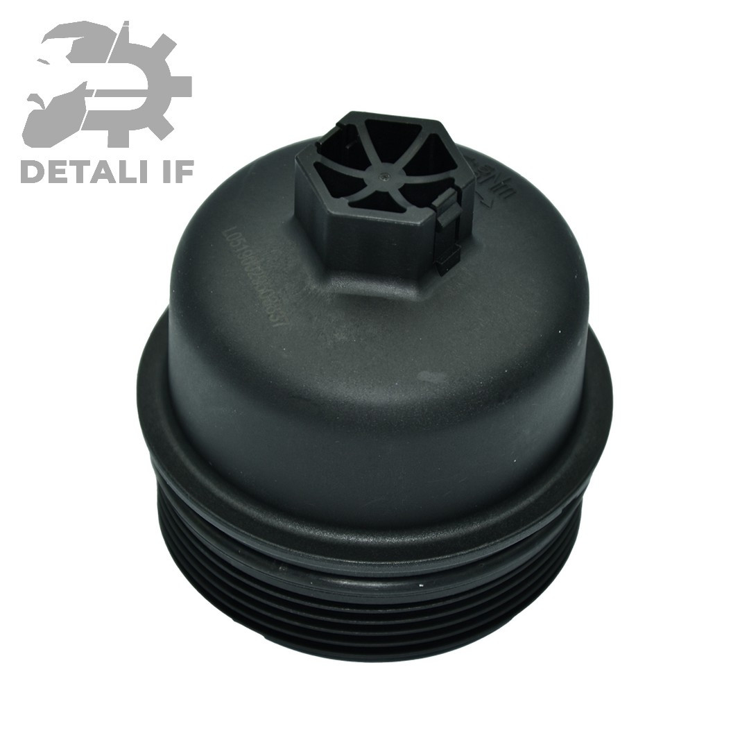 DS4 Кришка масляного фільтра Citroen 1.6-2.0 73500070 5650505 1103P8