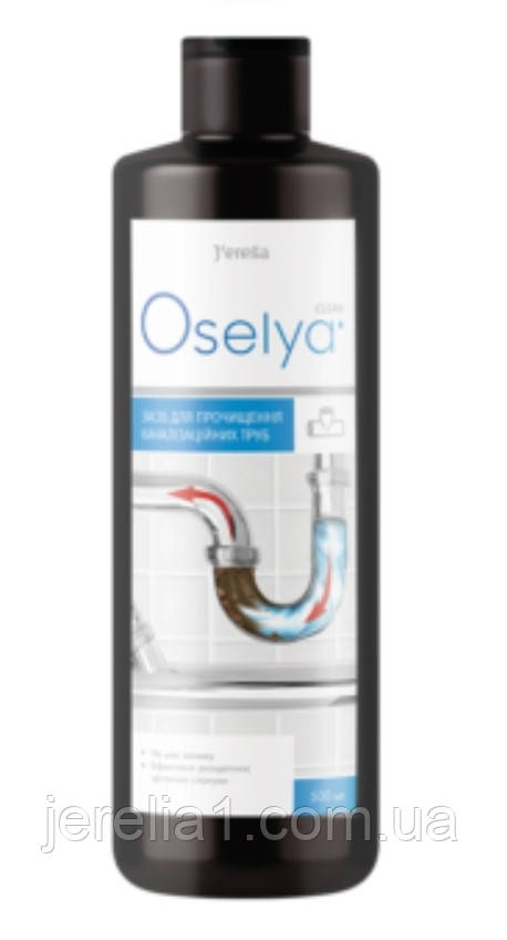 Засіб для каналізаційних труб, Джерелія, 500 мл, фото 1