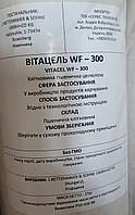 Витацель WF-300