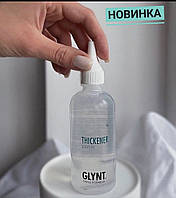 Загусник для фарби освітлювальної пудри Glynt Thickener Additive 100 мл