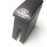 Підлокітник автомобільний модельний ВАЗ 1117, 1118, 1119, Калина 2112 сірий з вишивкою (кожзам), фото 2