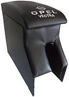 Підлокітник автомобільний модельний Opel Vectra з логотипом (чорний)