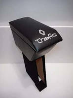 Підлокітник автомобільний модельний Renault Trafic (1+2) вузький з логотипом чорний