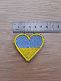 Шеврон Прапор України жовто-блакитний у формі серця на звороті липучка, фото 2