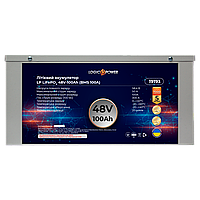 Акумулятор LP LiFePO4 48V - 100 Ah (BMS 100A/50A) метал