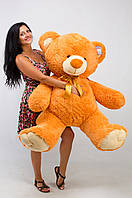 Великий плюшевий ведмедик 150 см карамельний, гарні м'які іграшки в подарунок, М'які ведмеді для дівчат