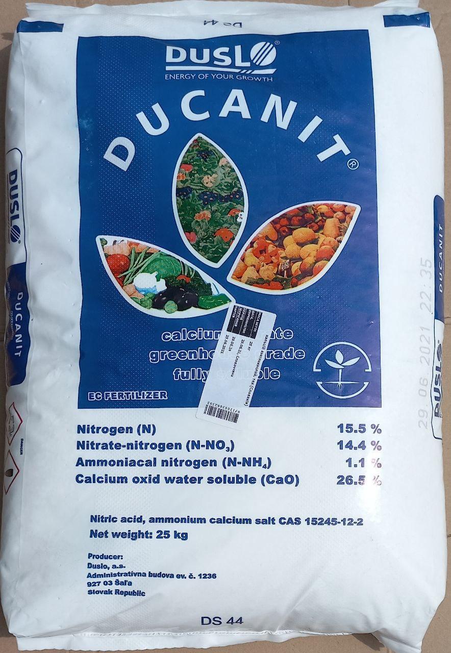 Нітрат Кальцію (Селітра кальцієва) Ducanit, Словаччина ( 25кг)