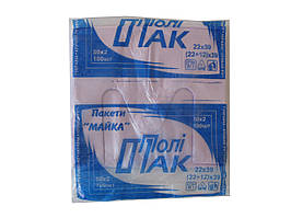 Пакет "майка" Полі пак 22*39