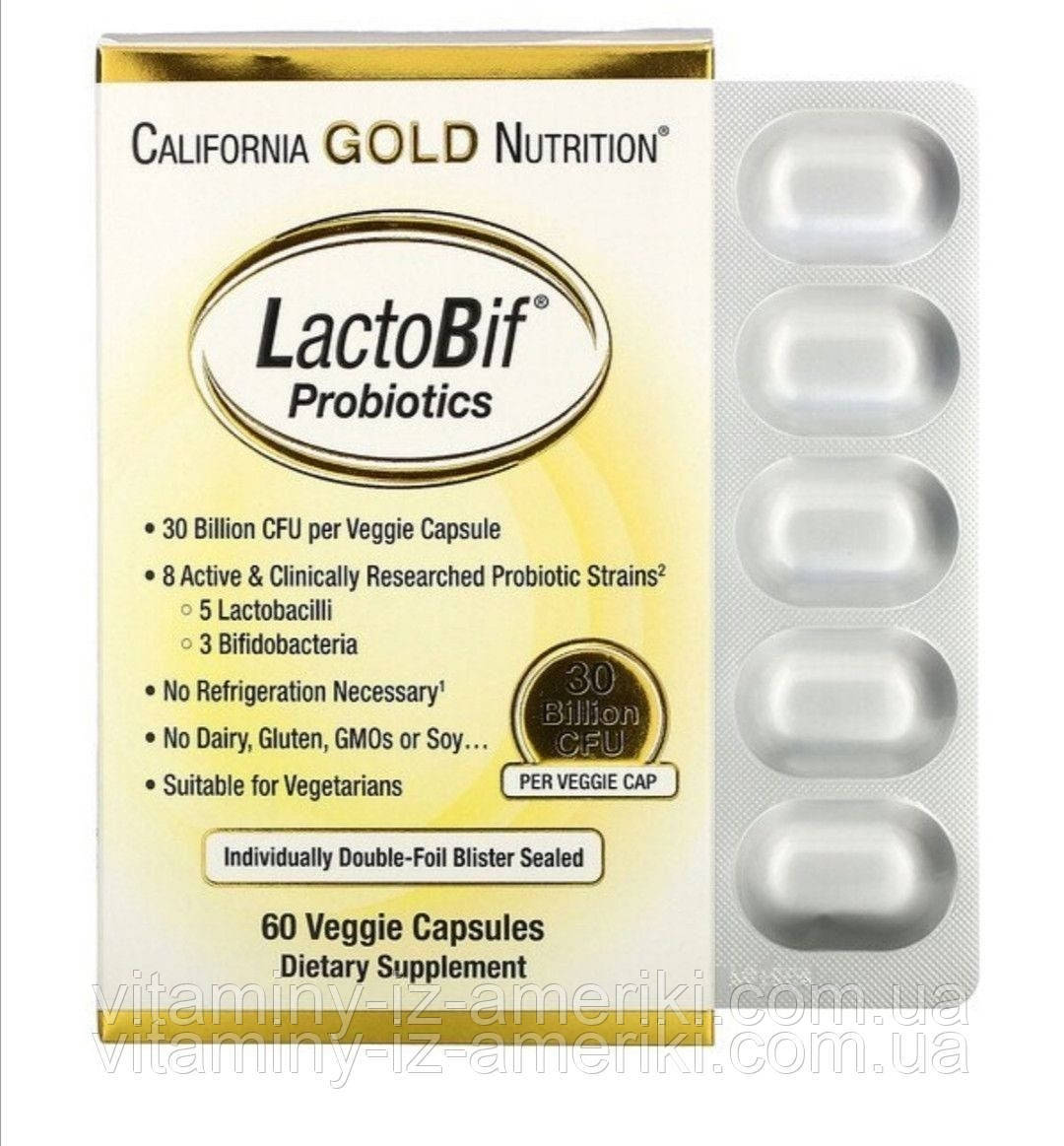 Пробіотики ЛактоБіф для дорослих у рослинних капсулах, LactoBif Probiotic, California Gold Nutrition, 60 шт.