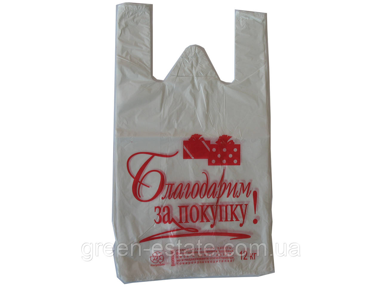 Пакет 27*7*50 "Дякуємо" 12 кг