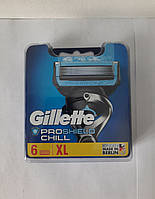 Кассеты Gillette Fusion Proshield Chill 6 шт. ( жиллетт Фюжин прошилд чилл синие Оригинал Германия )