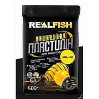 Пластилін RealFish Ананас 0,5kg