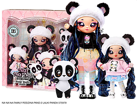 НА НА НА Сюрприз Сім'я Панди (575979) Na Na Na Surprise Panda Family Soft Doll Multipack of 2 Fashion Dolls
