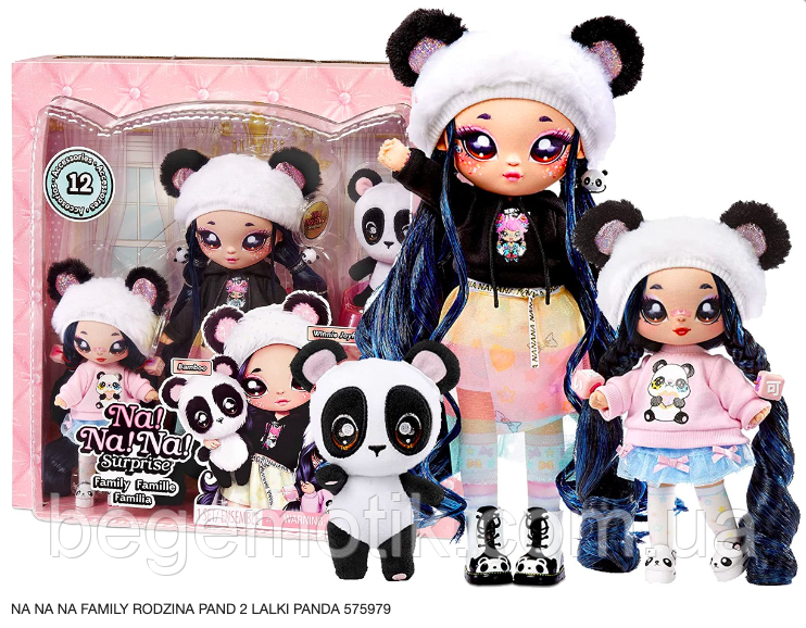 НА НА НА Сюрприз Сім'я Панди (575979) Na Na Na Surprise Panda Family Soft Doll Multipack of 2 Fashion Dolls, фото 1