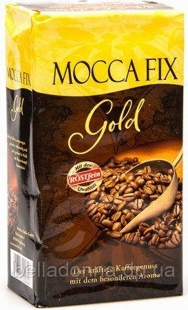 Кава мелена Mocca Fix Gold 500 г