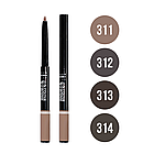 Механічний олівець для брів Colour Intense Satin Eyebrow Pencil, фото 2