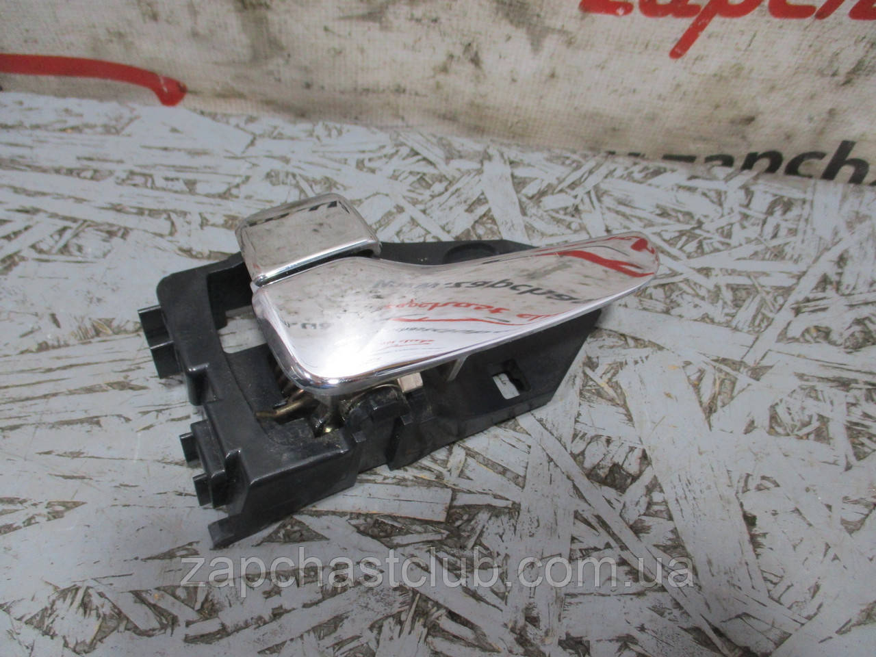 Ручка дверей внутрішня ліва пер=зад (хромована) MR627180, MR626116, MR627178 994384 Lancer 9 Mitsubishi, фото 1