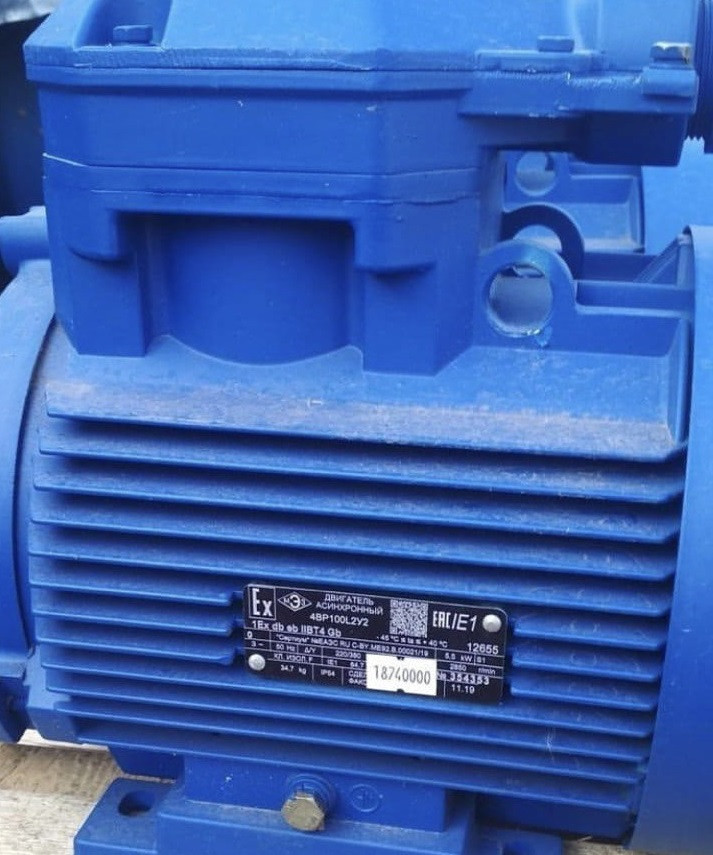 4ВР100L2 (електродвигун 4ВР100L2 5,5 кВт 3000 об/хв)