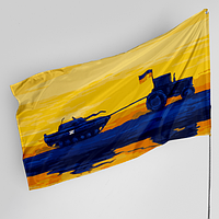 Флаг "Тракторні війска"