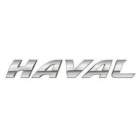 HAVAL