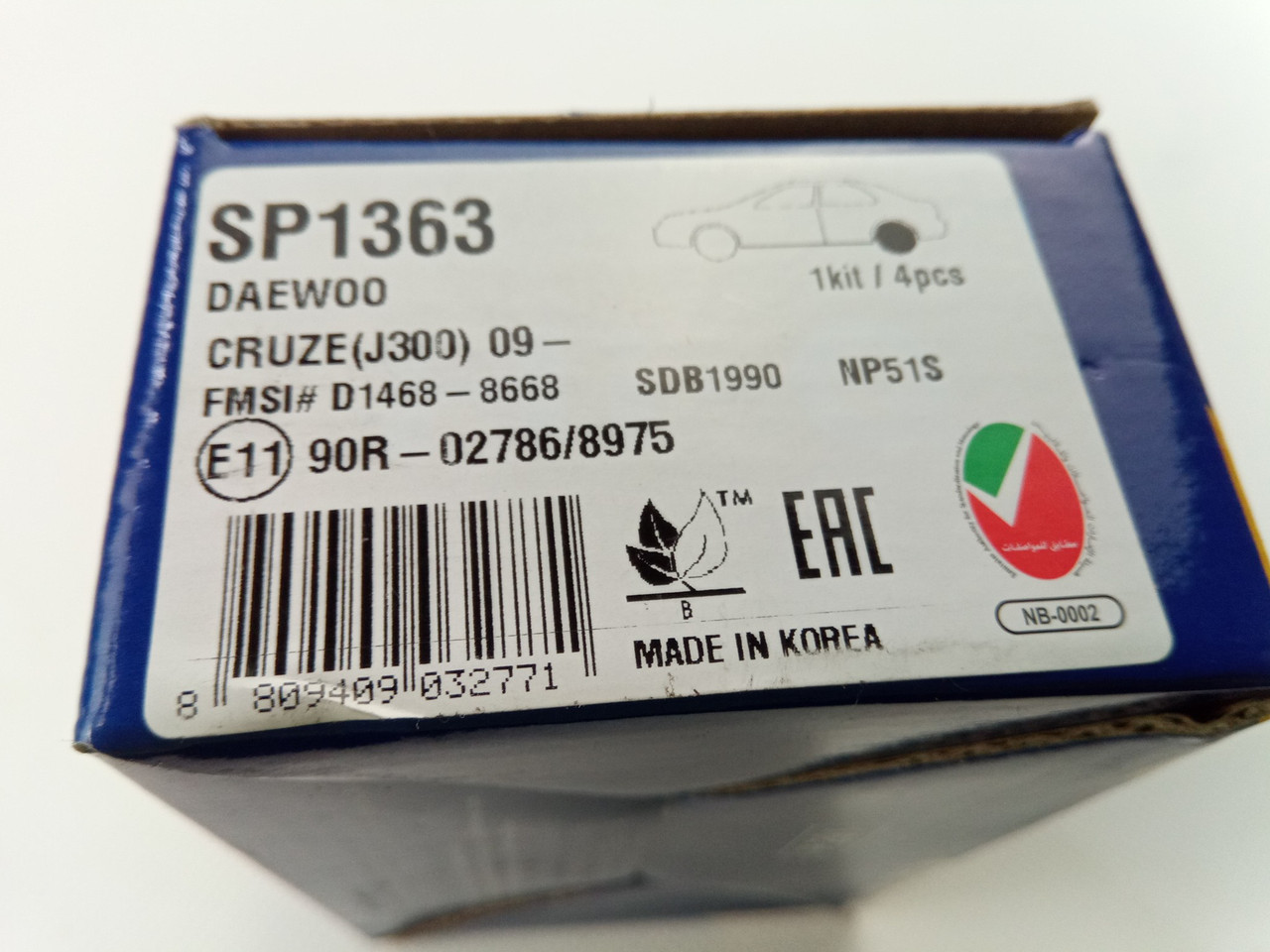 Колодки задние тормозные Cruze, Hi-Q (SP1363) (13300867