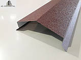Планка парапету, Кришка парапету, Накривка на парапет, Кришка парапетна., фото 2
