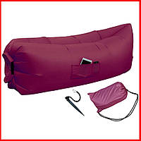 Надувной лежак шезлонг мешок бордовый (Украина)