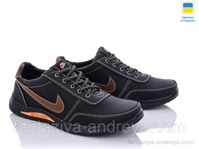 Кросівки чоловічі Paolla 40-45р., фото 1