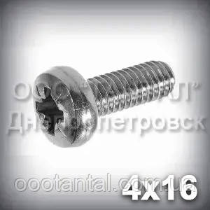 Гвинт М4х16 DIN 7985 (ГОСТ 17473-80) оцинкований із напівкруглою головкою