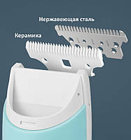Вакуумна машинка для стрижки дітей Smart Cutting Hair Clipper (MK963), фото 3