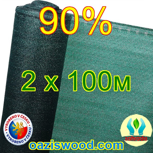Сітка 2х100 м 90% для затінення, маскування, парканів, фасадів. Чехия