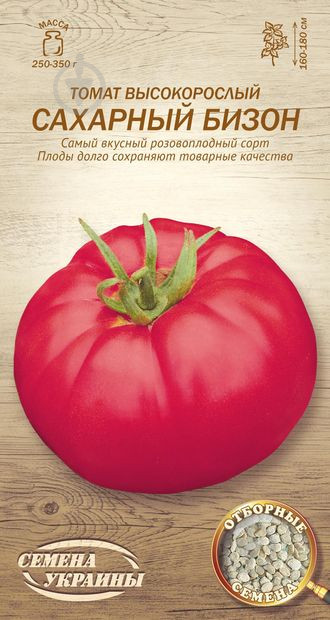 Насіння Томат ЦУКРОВИЙ БІЗОН [0,1г] (Семена Украины)
