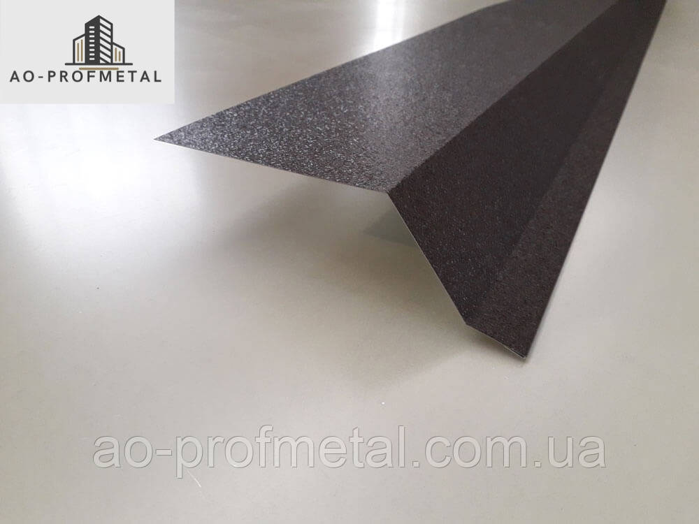 Крапельник  РАЛ 8019 матовий., фото 1