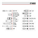 Набір інструментів 3/8", 39 од., Cr-V STORM ІНТЕРТУЛ ET-8039 (гарантія 5 років), фото 9