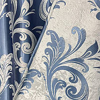 Штори велюр блекаут вензель блакитні з білим шифоновим тюлем ALBO (SHTN-202-6), фото 7