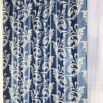 Штори велюр блекаут вензель блакитні з білим шифоновим тюлем ALBO (SHTN-202-6), фото 6