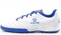 Сороконожки (шиповки) детские Kelme BASIC бело-синие 873701.9110