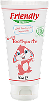 Органическая детская зубная паста Friendly Organic 50 мл.