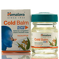 Колд Бальм, Бальзам, Гималая / Cold Balm, Himalaya / 10 g