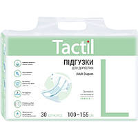 Підгузки для дорослих Tactil L 100-155 см, 30 шт.