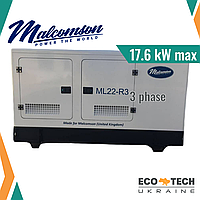 Дизельный генератор трёхфазный Malcomson ML22-R3 17,6 кВт