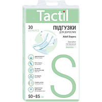 Подгузники для взрослых Tactil S 50-85 см, 30 шт